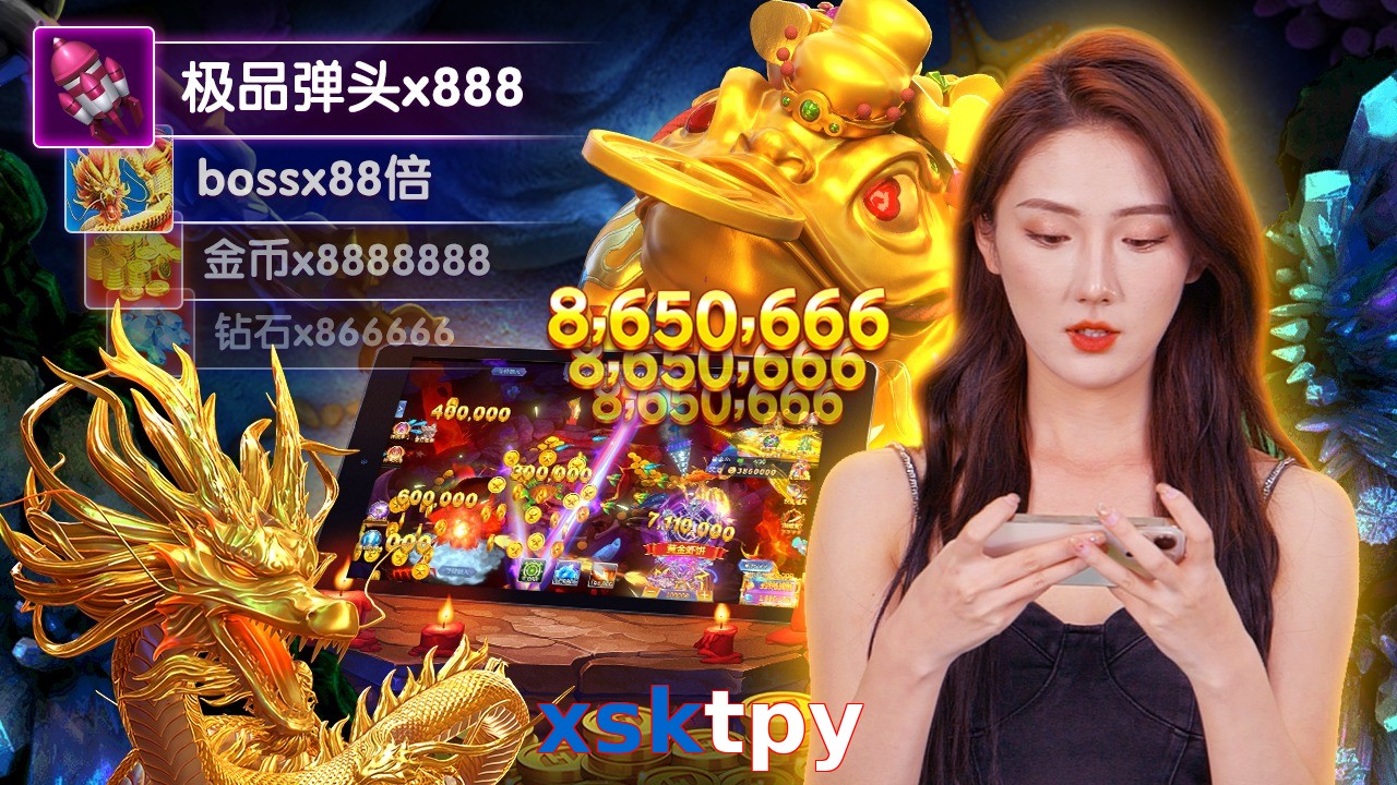 xsktpy